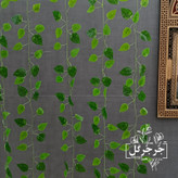 ریسه برگ نخی پتوس لمسی