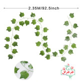 ریسه برگ انگور