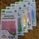اسکاچ تری واش بسته 2 عددی