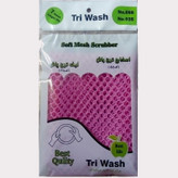 اسکاچ تری واش بسته 5 عددی