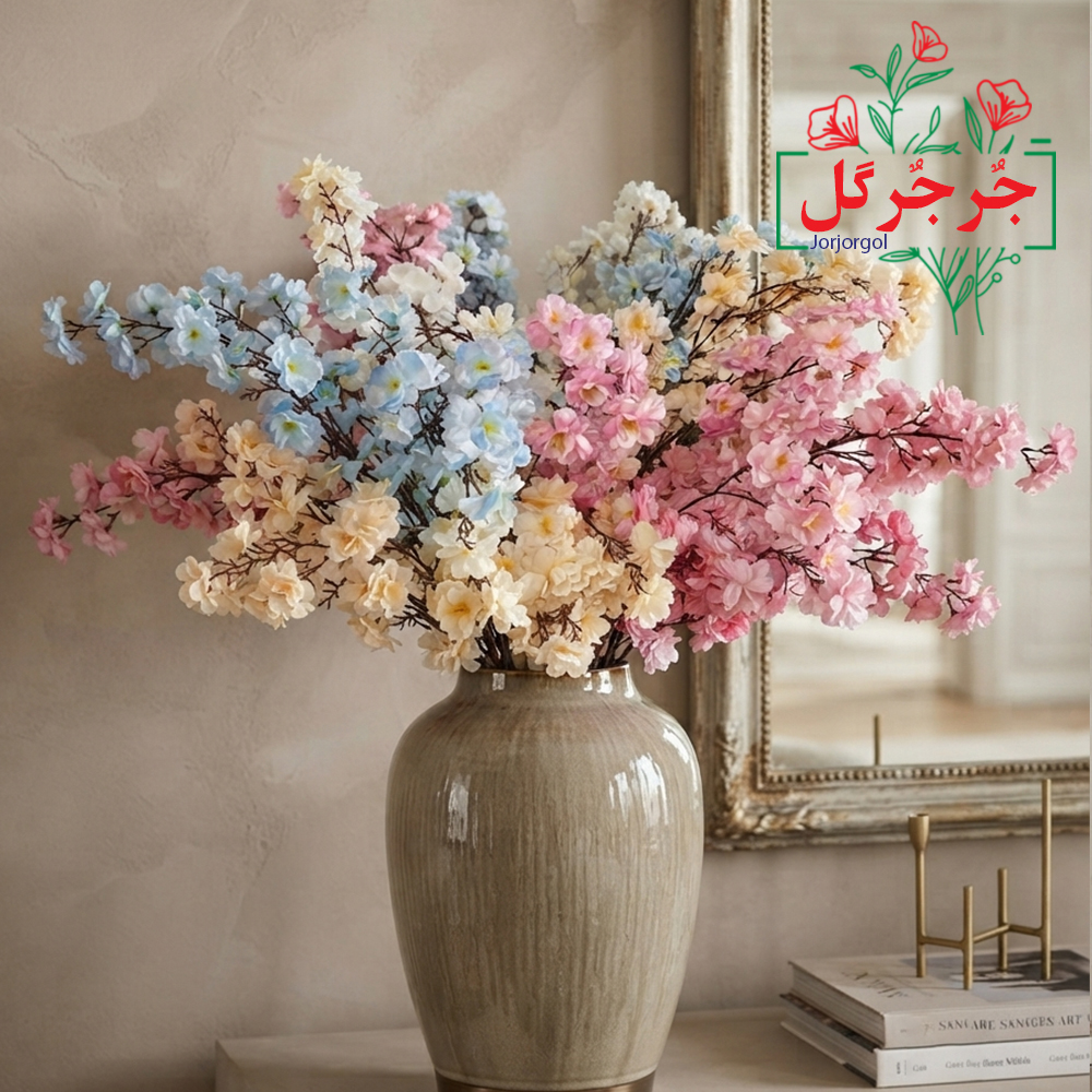 شاخه شکوفه کد 4رنگ وارداتی برند جُرجُرگل