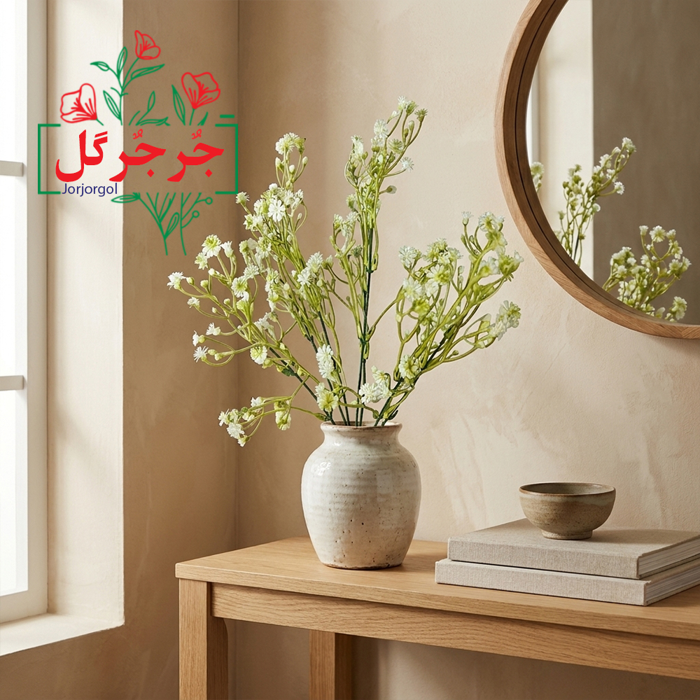 بوته شکوفه کد Araz برند جُرجُرگل