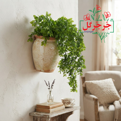 آویز طرح گشنیز 5 بازو برند جرجرگل بسته دو عددی