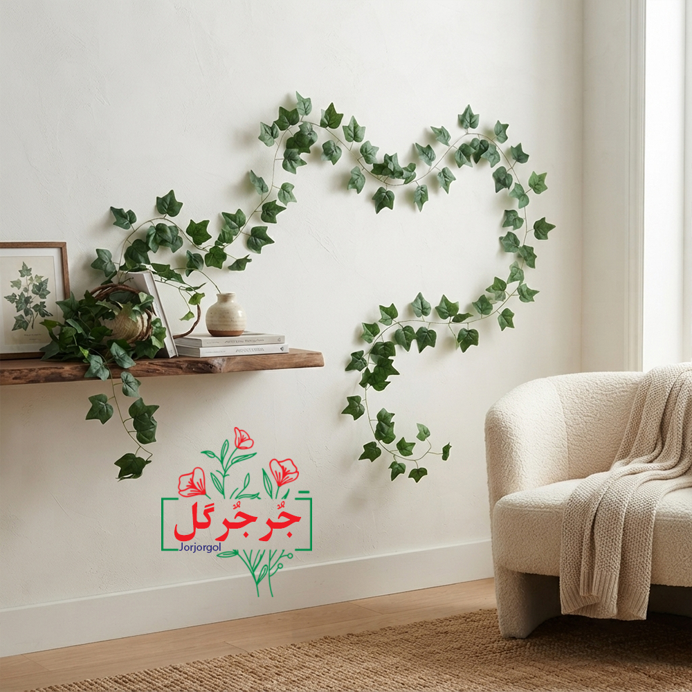 ریسه برگ لمسی طرح پاپیتال رونده برند جرجرگل