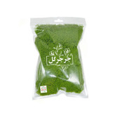 خزه مصنوعی بسته 1 کیلوگرم